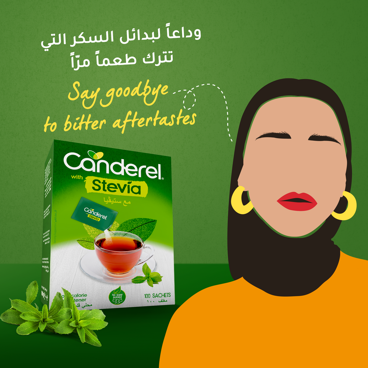 Canderel Stevia 100pcs sachet