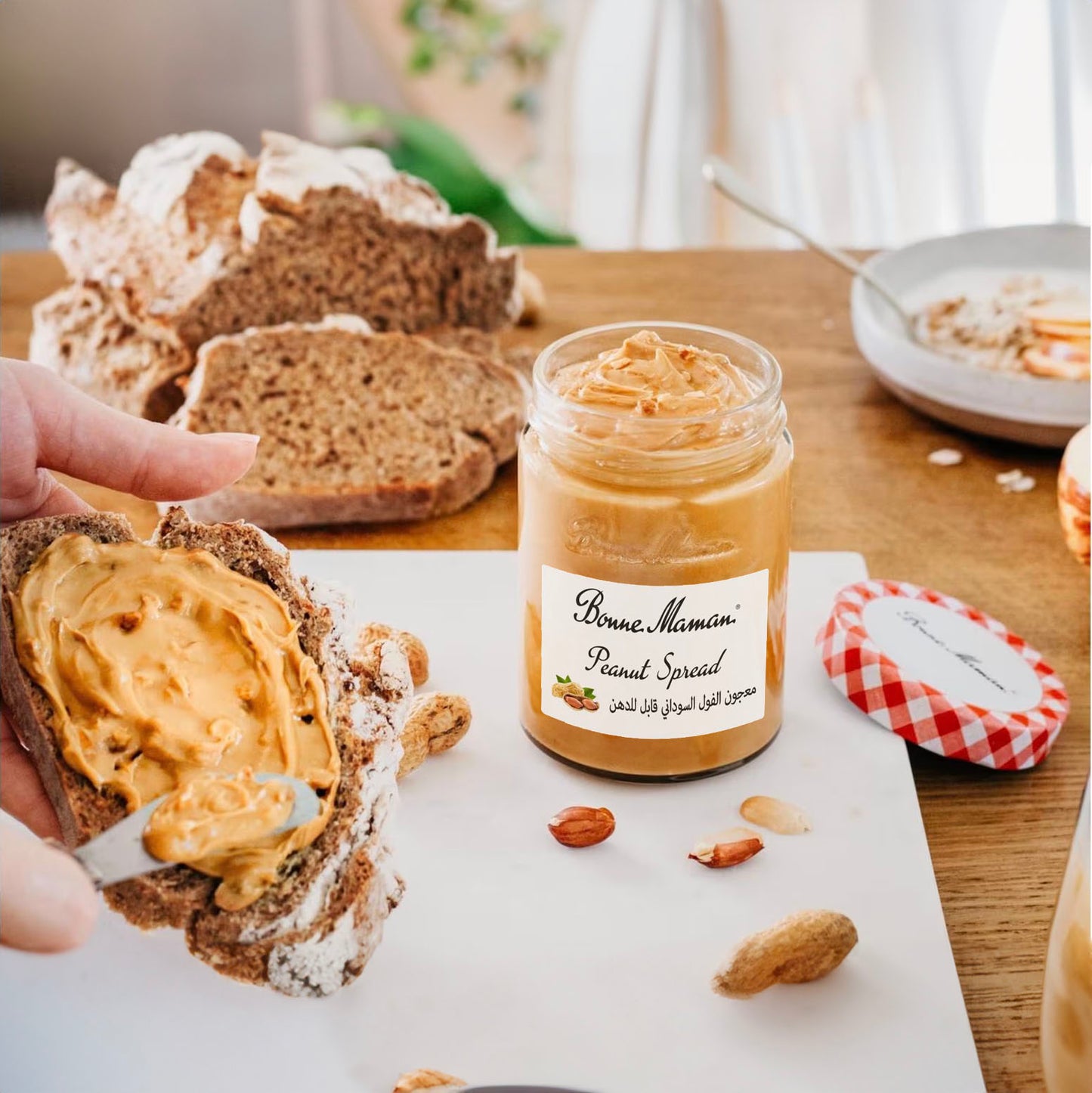 Bonne Maman Peanut Butter Spread Smooth 325g