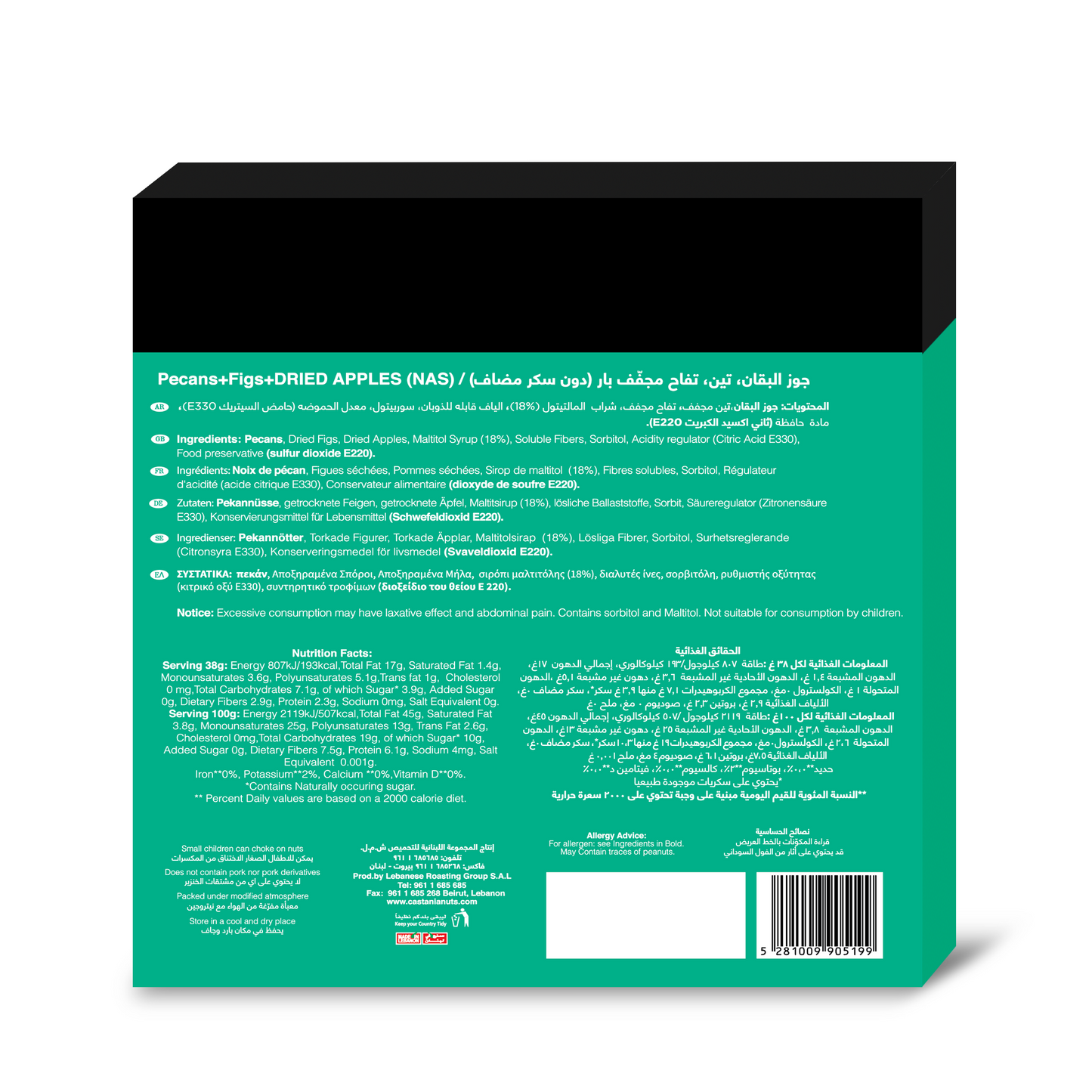 Castania Pecan & Figs No Added Sugar Healthy Bar 38G(3 Bars) Tripack Promo