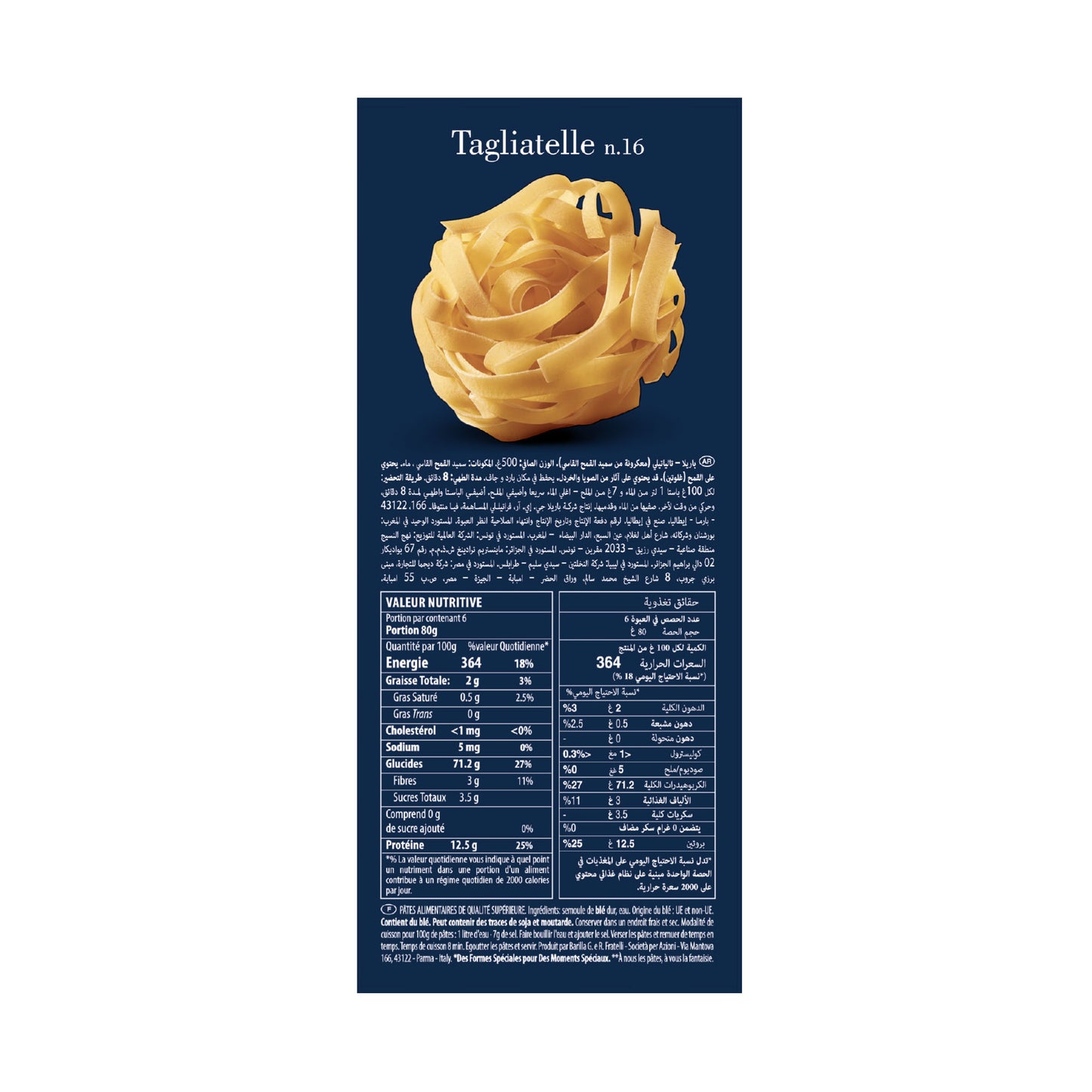 Barilla Collezione Pasta Tagliatelle Semola 500g