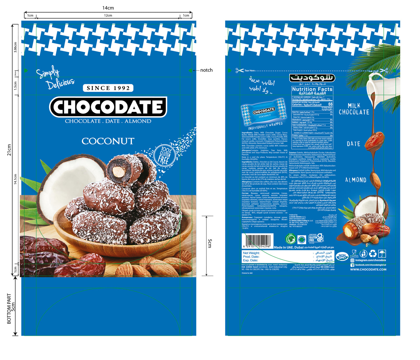 Chocodate Coconut | Exquisite Bite Sized Delicacy | Handmade Treat - Rich Silky Chocolate - Velvety Arabian Date - Golden Roasted Almond - 90gms