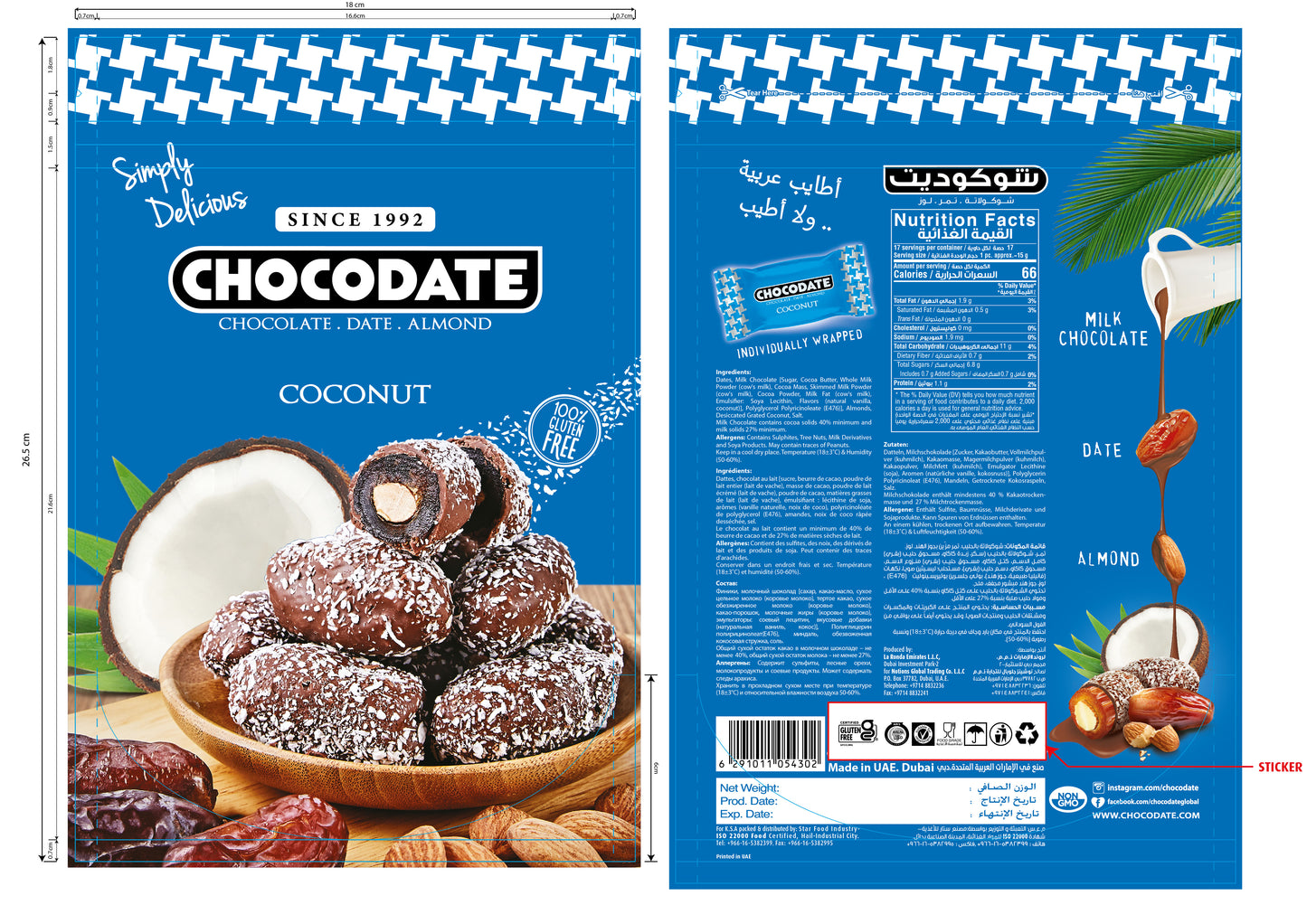 Chocodate Coconut | Exquisite Bite Sized Delicacy | Handmade Treat - Rich Silky Chocolate - Velvety Arabian Date - Golden Roasted Almond - 250gms