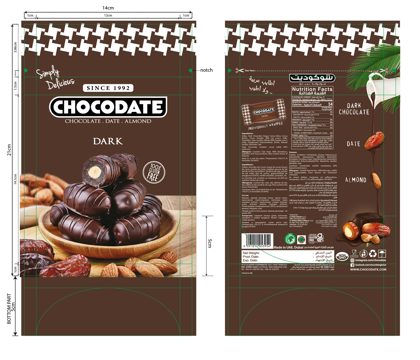 Chocodate Dark | Exquisite Bite Sized Delicacy | Handmade Treat - Rich Silky Chocolate - Velvety Arabian Date - Golden Roasted Almond - Perfect Snacking - 90Gm