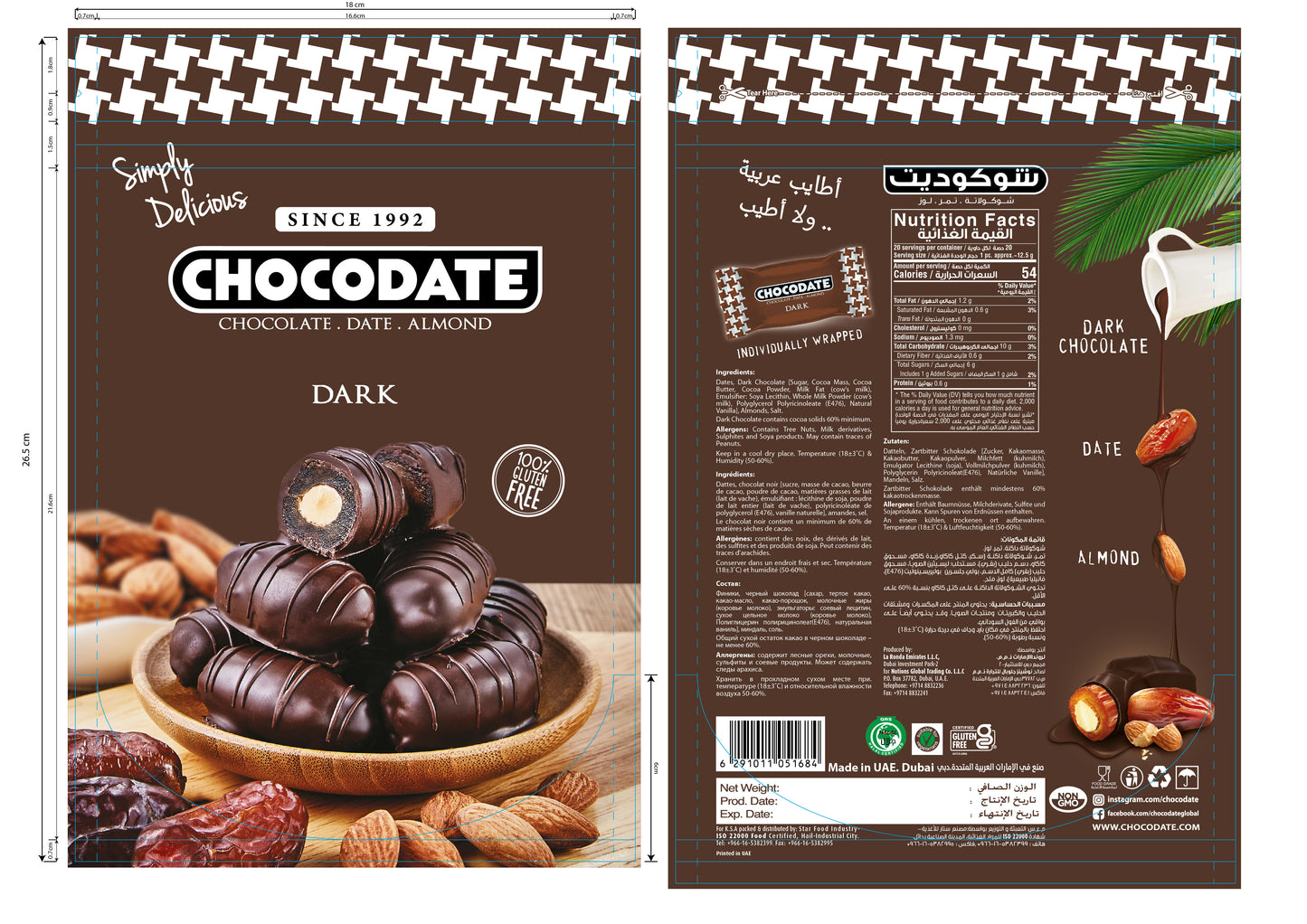 Chocodate Dark | Exquisite Bite Sized Delicacy | Handmade Treat - Rich Silky Chocolate - Velvety Arabian Date - Golden Roasted Almond - Perfect Snacking - 250Gm