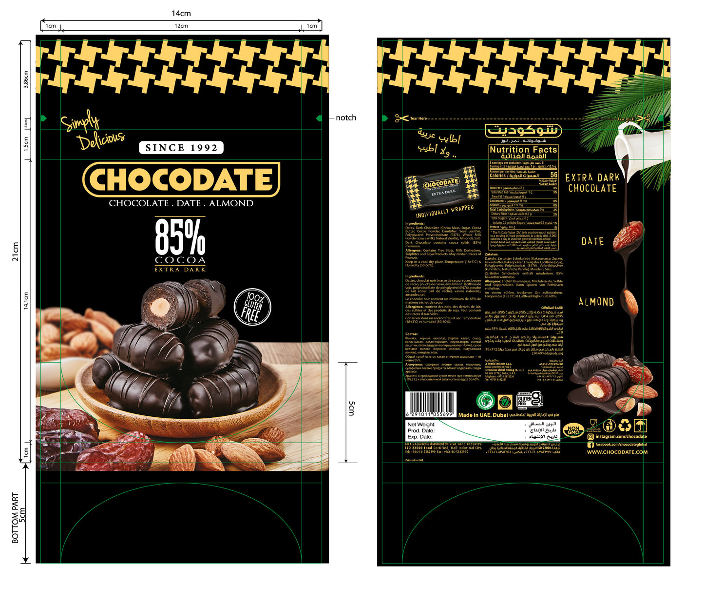 Chocodate Extra Dark | Exquisite Bite Sized Delicacy | Handmade Treat - Rich Silky Chocolate - Velvety Arabian Date - Golden Roasted Almond - Perfect Snacking - 90Gm