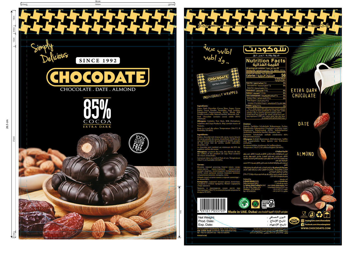 Chocodate Extra Dark | Exquisite Bite Sized Delicacy | Handmade Treat - Rich Silky Chocolate - Velvety Arabian Date - Golden Roasted Almond - Perfect Snacking - 250Gm