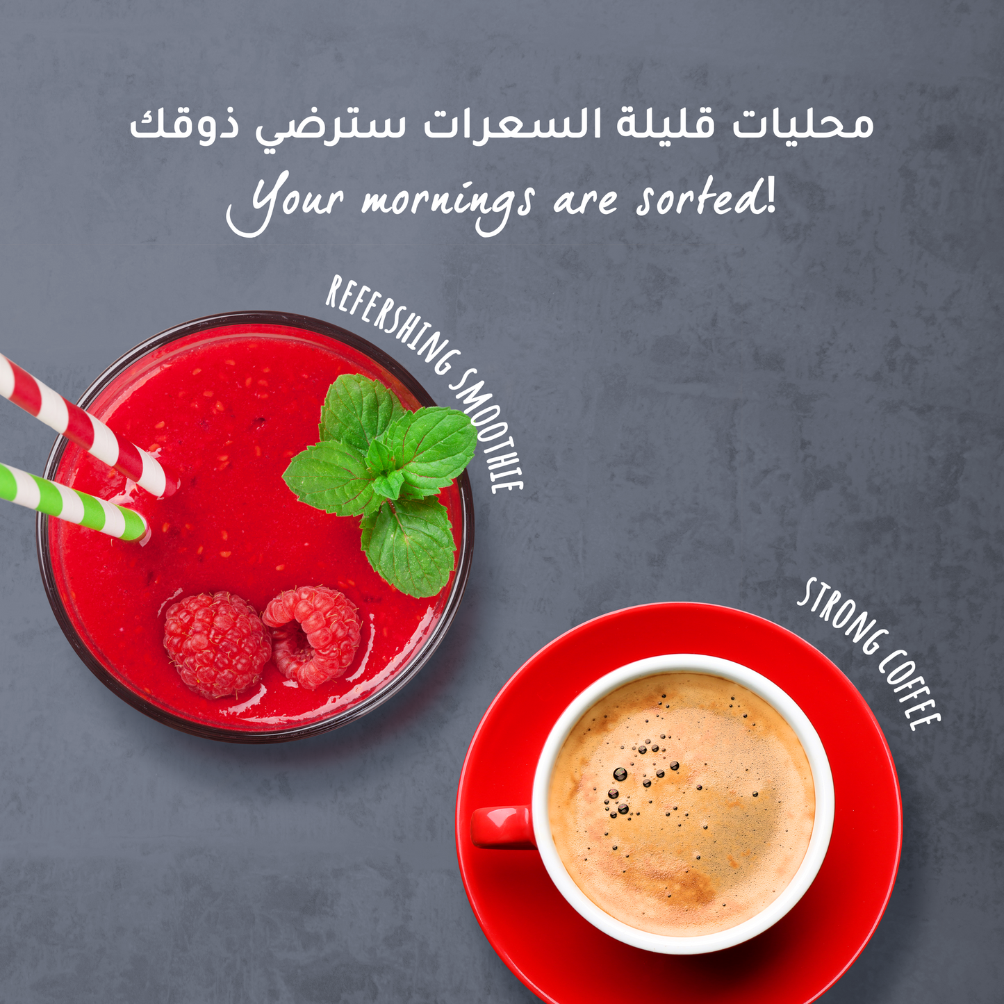 Canderel Sucralose Liquid, Low Calorie Sweetener, 125ml