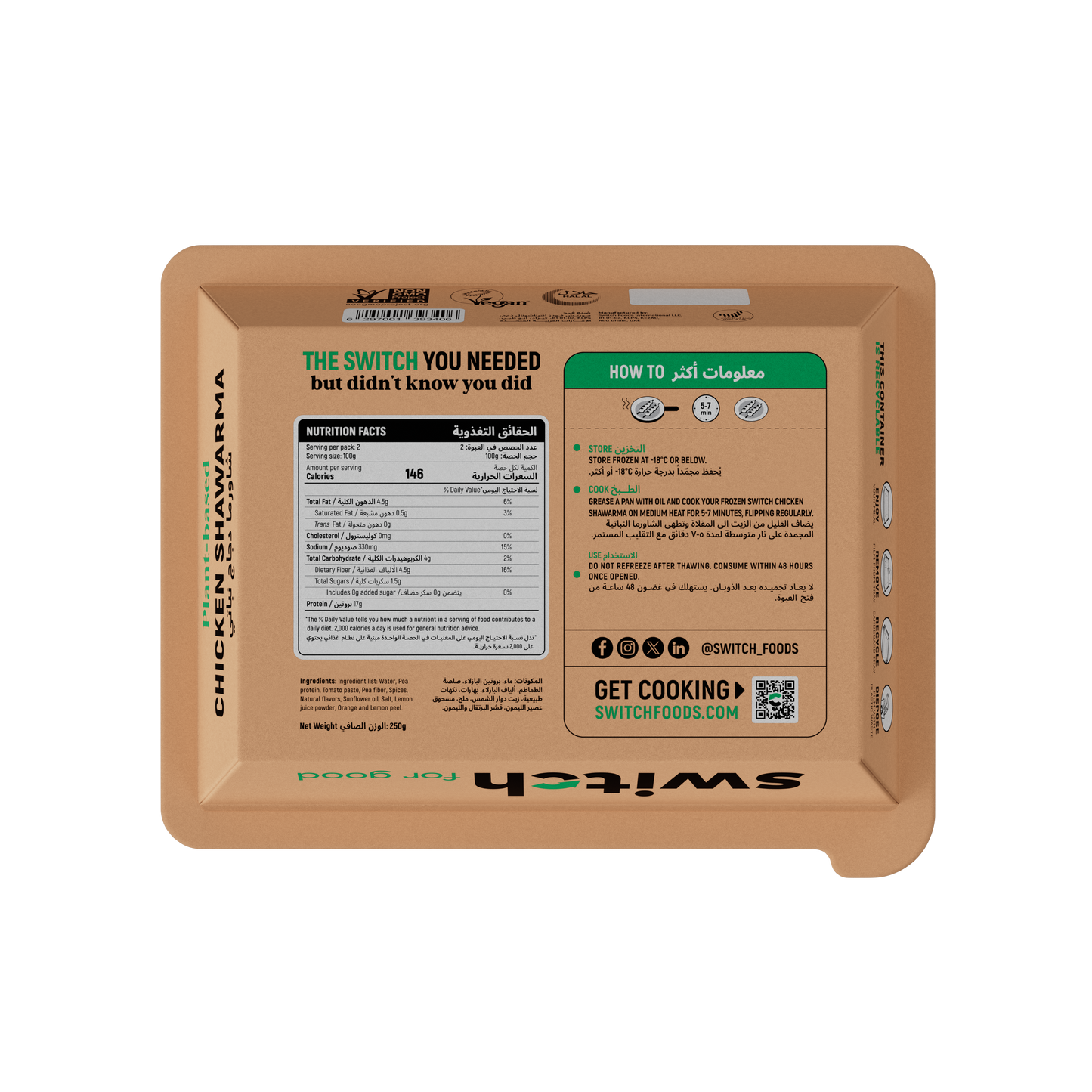 Switch Vegan Chicken Shawarma 250g, 100% Plant-Based, GMO-Free, Cholesterol-Free, Soy-Free, Gluten-Free Halal (Frozen)