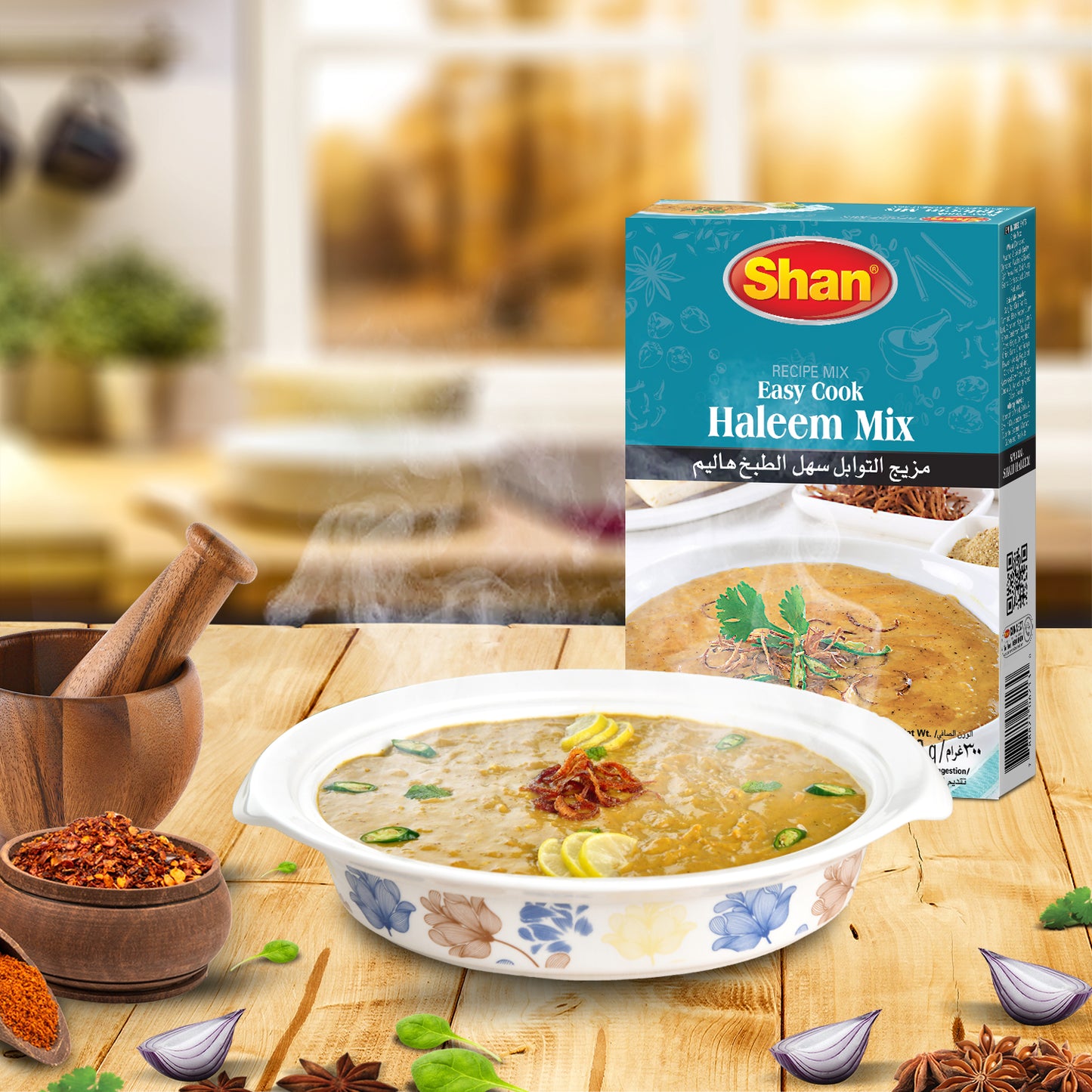 Shan Easy Cook Haleem Recipe Mix 300gm
