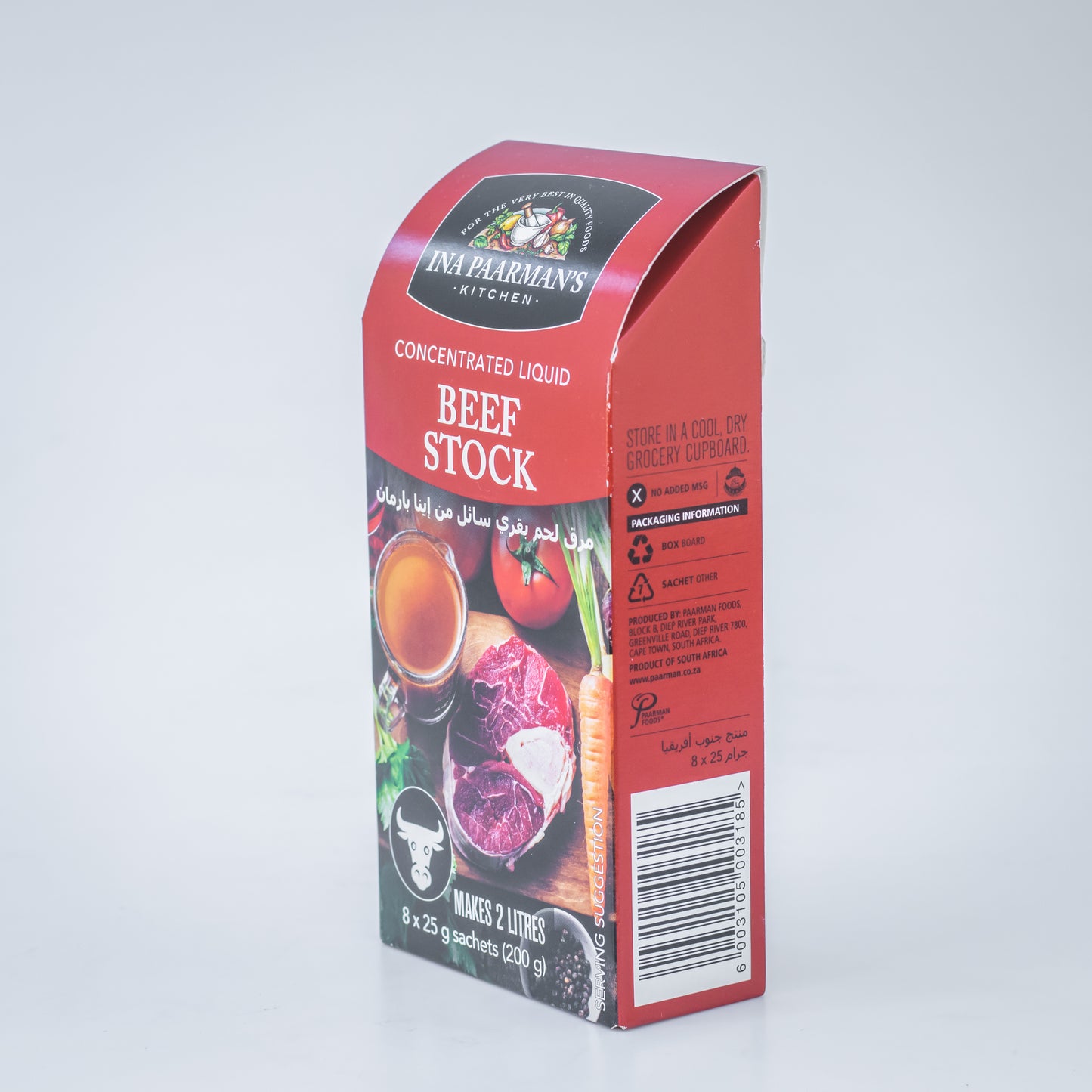 Ina Paarman Concentrated Liquid Beef Stock (8x25g Sachets)