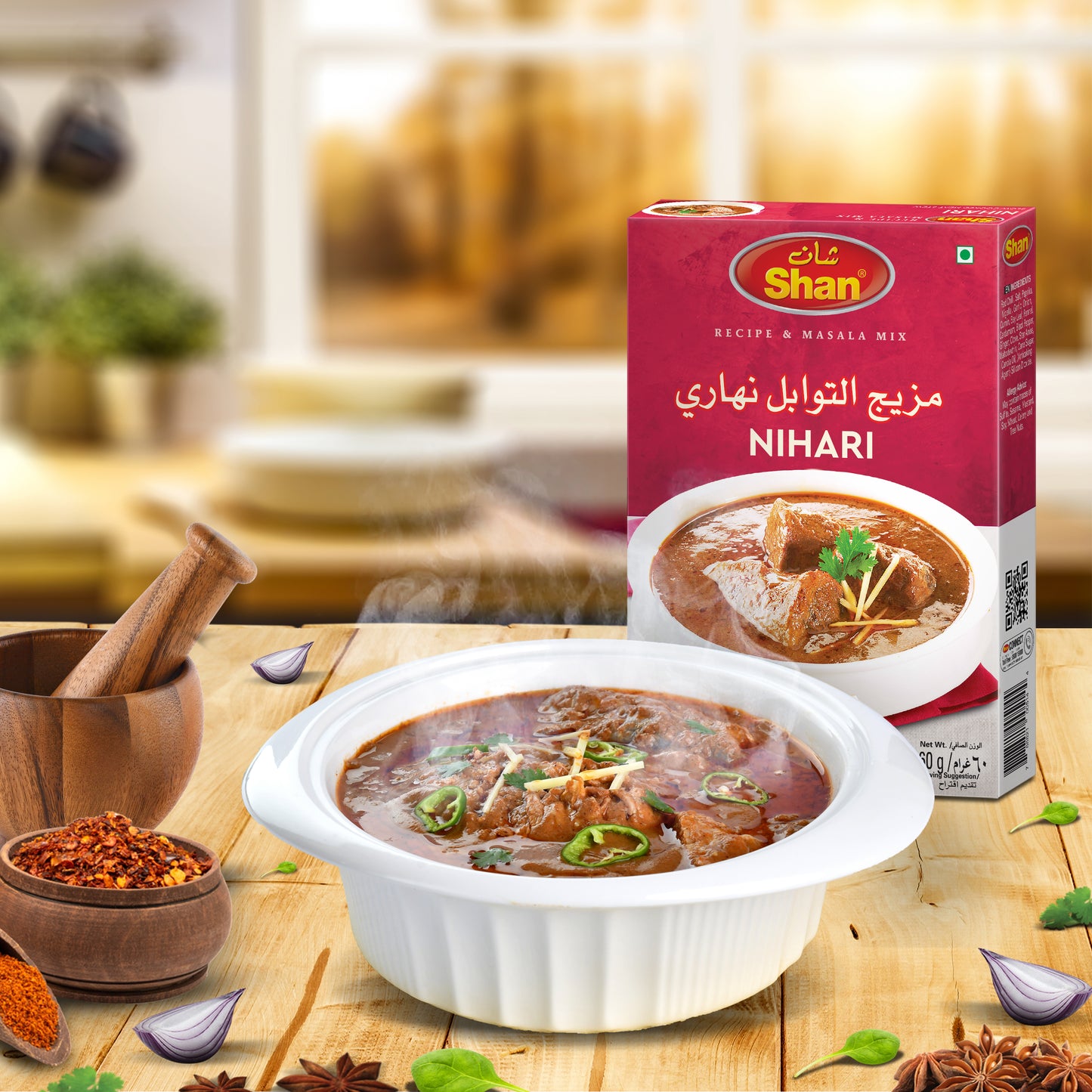 Shan Nihari Recipe & Masala Mix 60gm