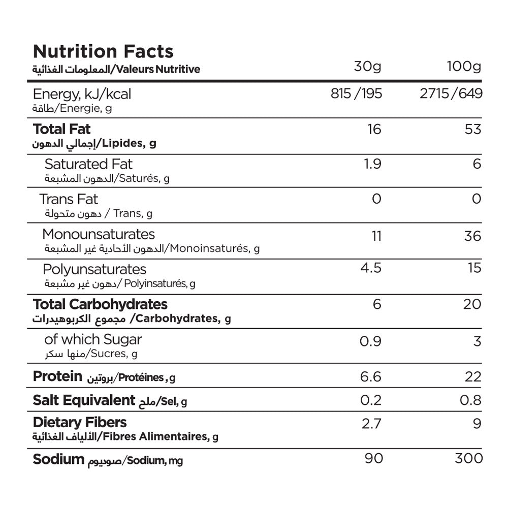 Fade Fit Lightly Salted Mix Nuts, Gluten Free, Low Sodium 200gm
