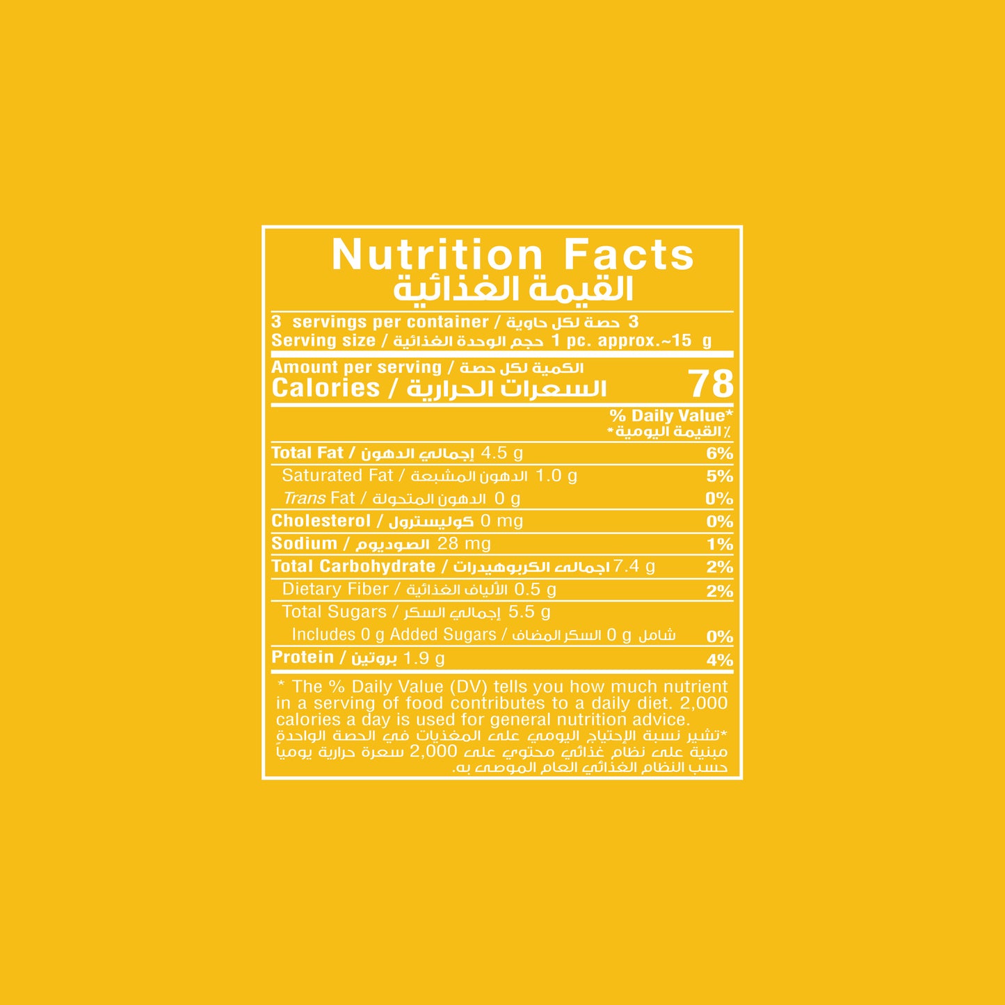 Fade Fit Chocolate And Peanut Butter Energy Balls 45g