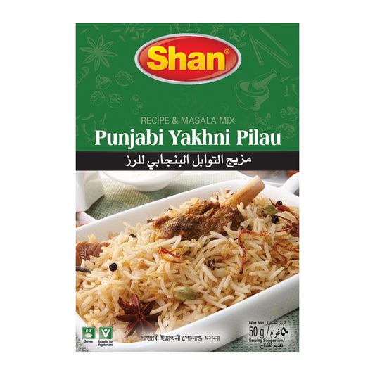 Shan Punjabi Yakhni Pilau Recipe & Masala Mix 50gm