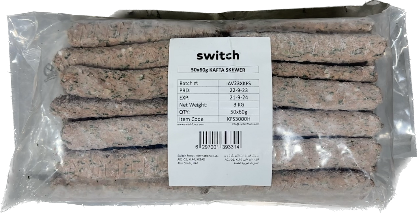 Switch 100% Vegan Kafta, 3Kg, GMO-free, Cholesterol-free, Soy-free, Gluten-free, Dairy-free, Halal (Frozen)