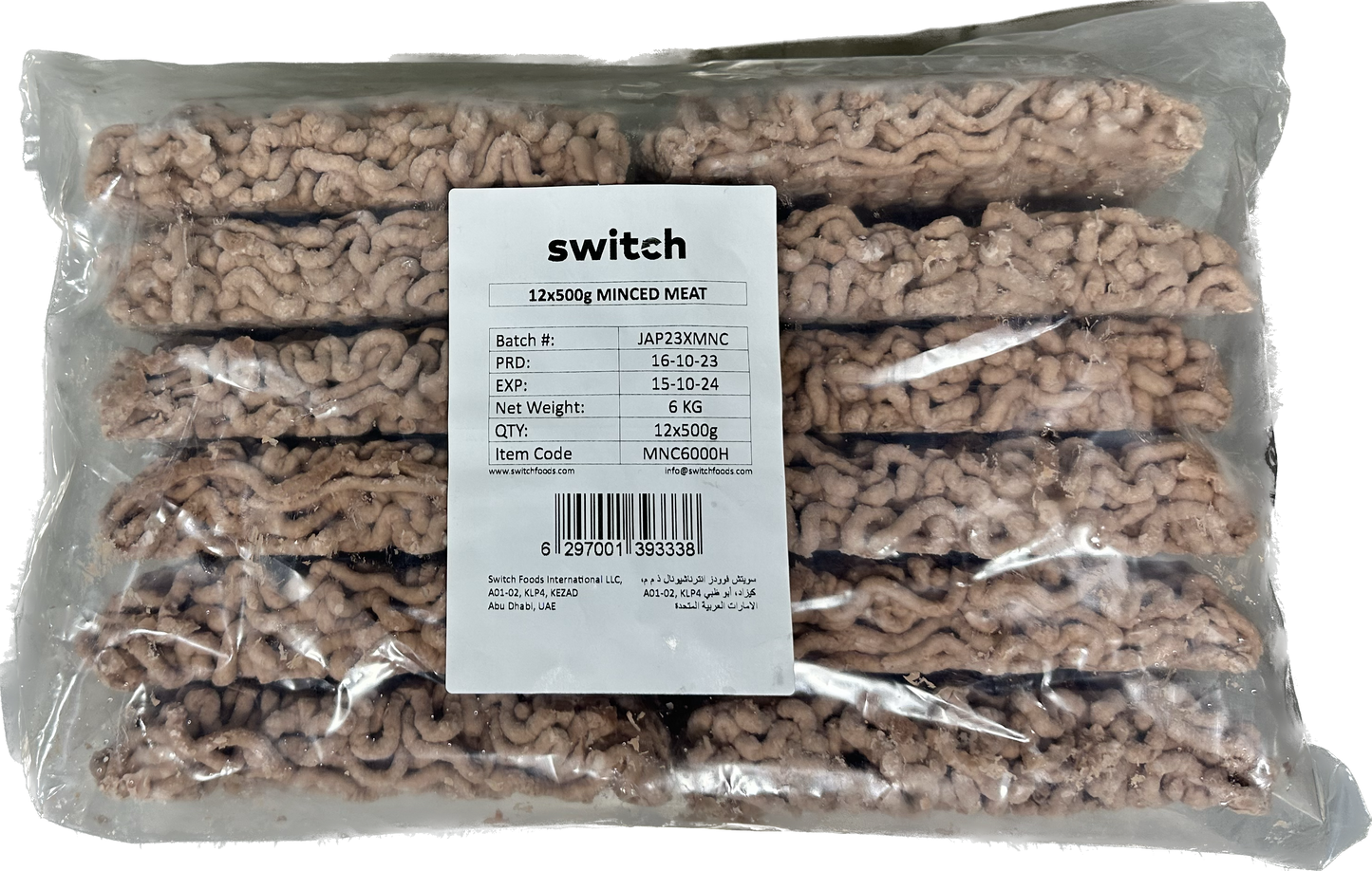 Switch 100% Vegan Mince Meat, 6Kg, GMO-free, Cholesterol-free, Soy-free, Gluten-free, Dairy-free, Halal (Frozen)