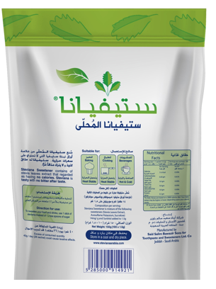 Steviana Sweetener 100 Slim Sticks 150gm