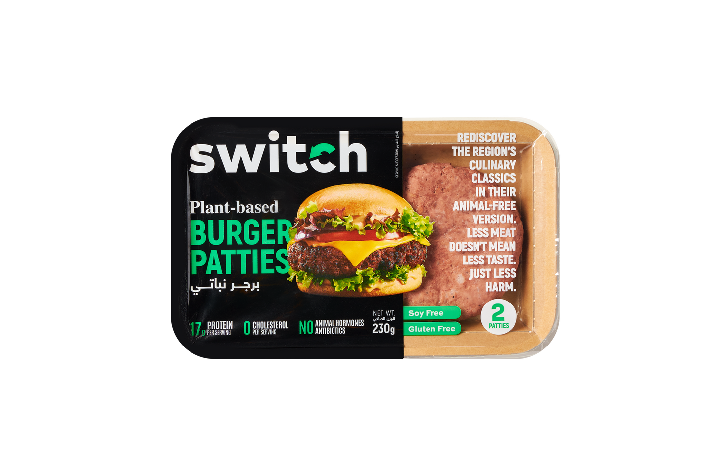 Switch Vegan Burger Patties 230g, 100% Plant-Based, GMO-Free, Cholesterol-Free, Soy-Free, Gluten-Free Halal (2 Patties)(Frozen)