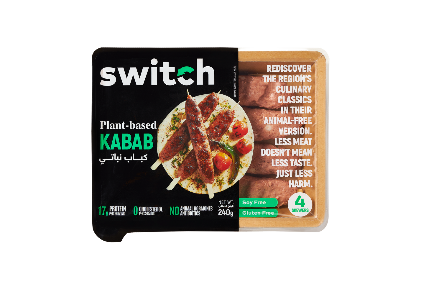 Switch Vegan Kabab 240g, 100% Plant-Based, GMO-Free, Cholesterol-Free, Soy-Free, Gluten-Free Halal (4 Skewers) (Frozen)