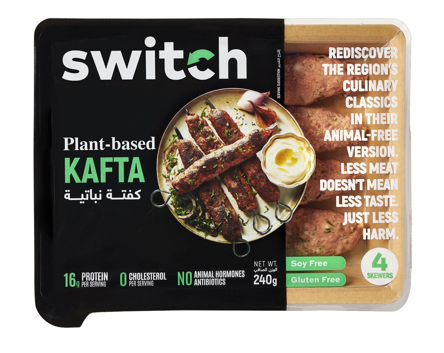 Switch 100% Plant-based Kafta, 240g, GMO-free, Cholesterol-free, Soy-free, Gluten-free, Dairy-free, Halal (4 Skewers) (Frozen)