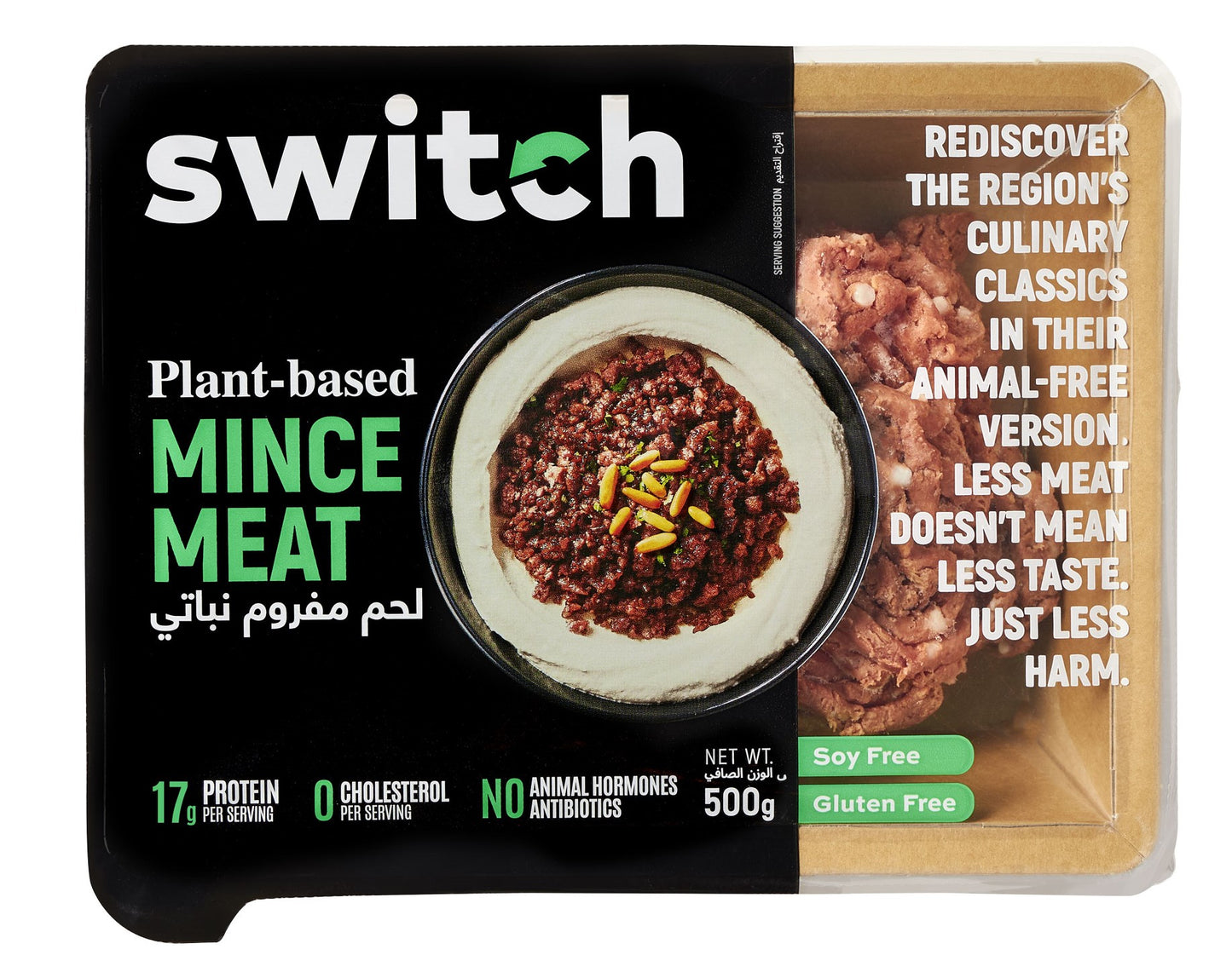 Switch Vegan Mince Meat 500g, 100% Plant-Based, GMO-Free, Cholesterol-Free, Soy-Free, Gluten-Free Halal (Frozen)