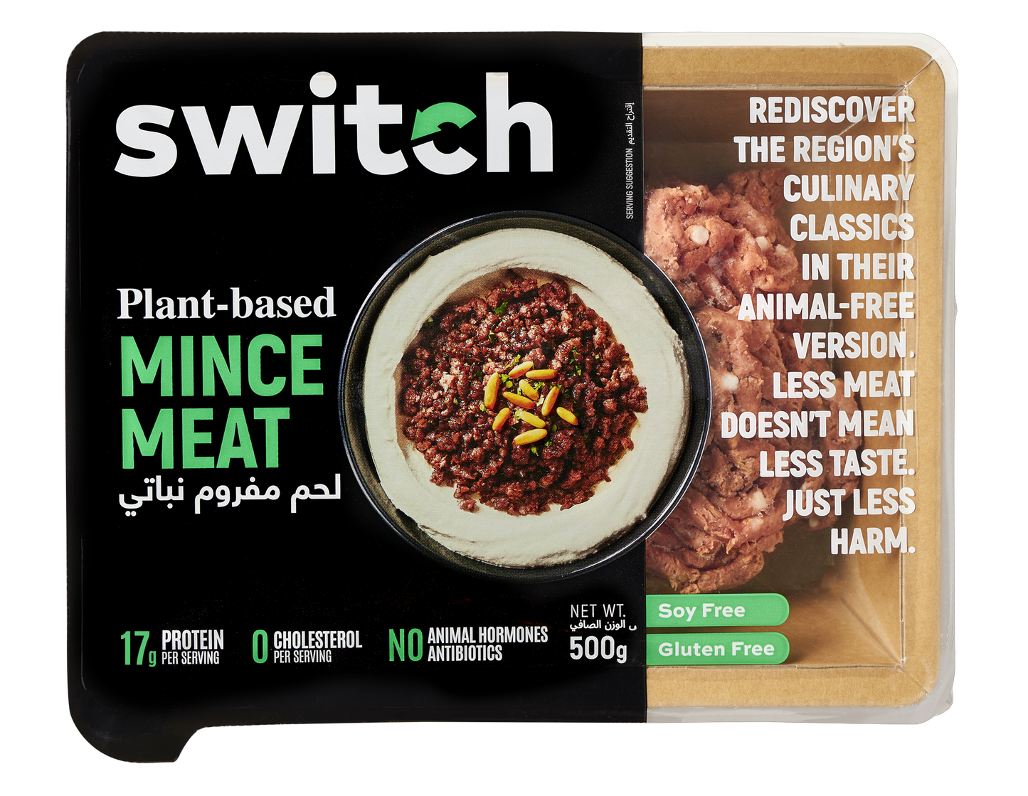 Switch 100% Plant-based Mince Meat, 500g, GMO-free, Cholesterol-free, Soy-free, Gluten-free, Dairy-free, Halal (Frozen)