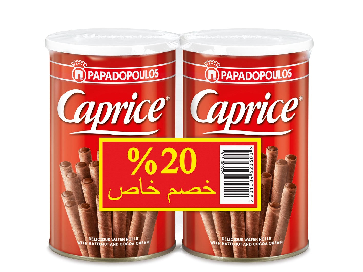 Caprice Classic 115gm (Dual pack)