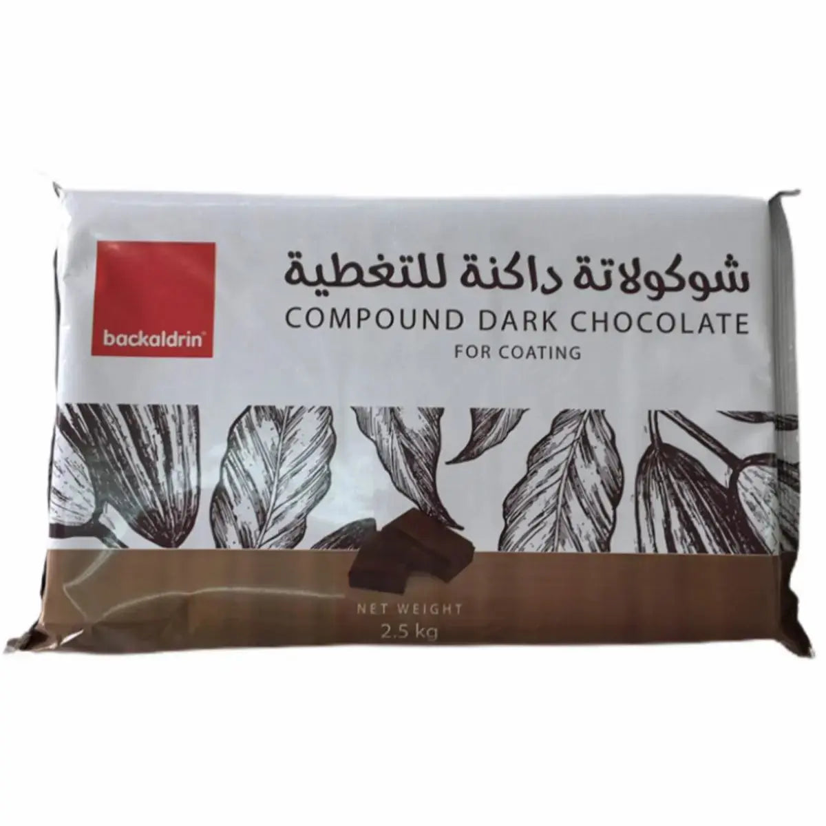 Backaldrin Compound Chocolate Dark Block 2.5kg Backaldrin