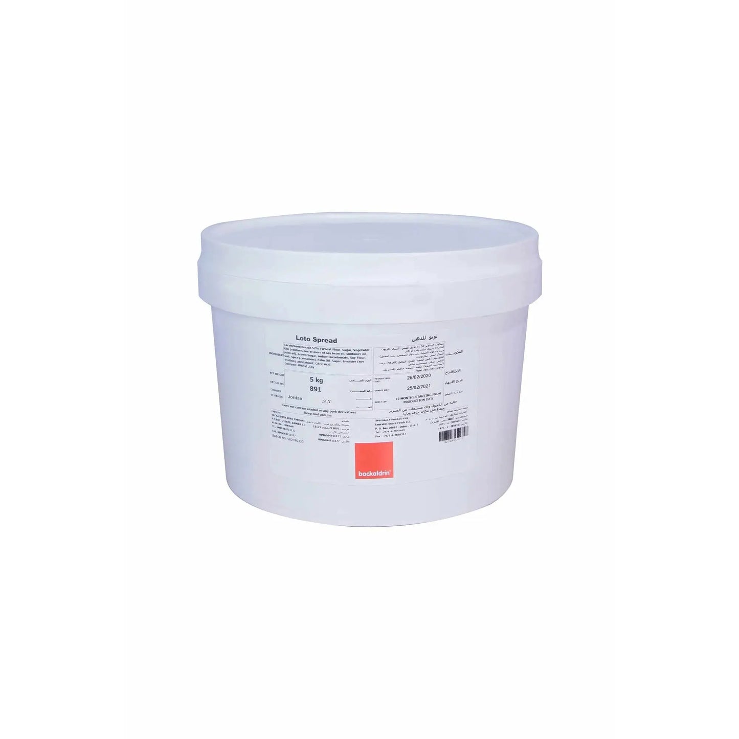 Backaldrin Loto Biscotty Spread 5Kg Backaldrin