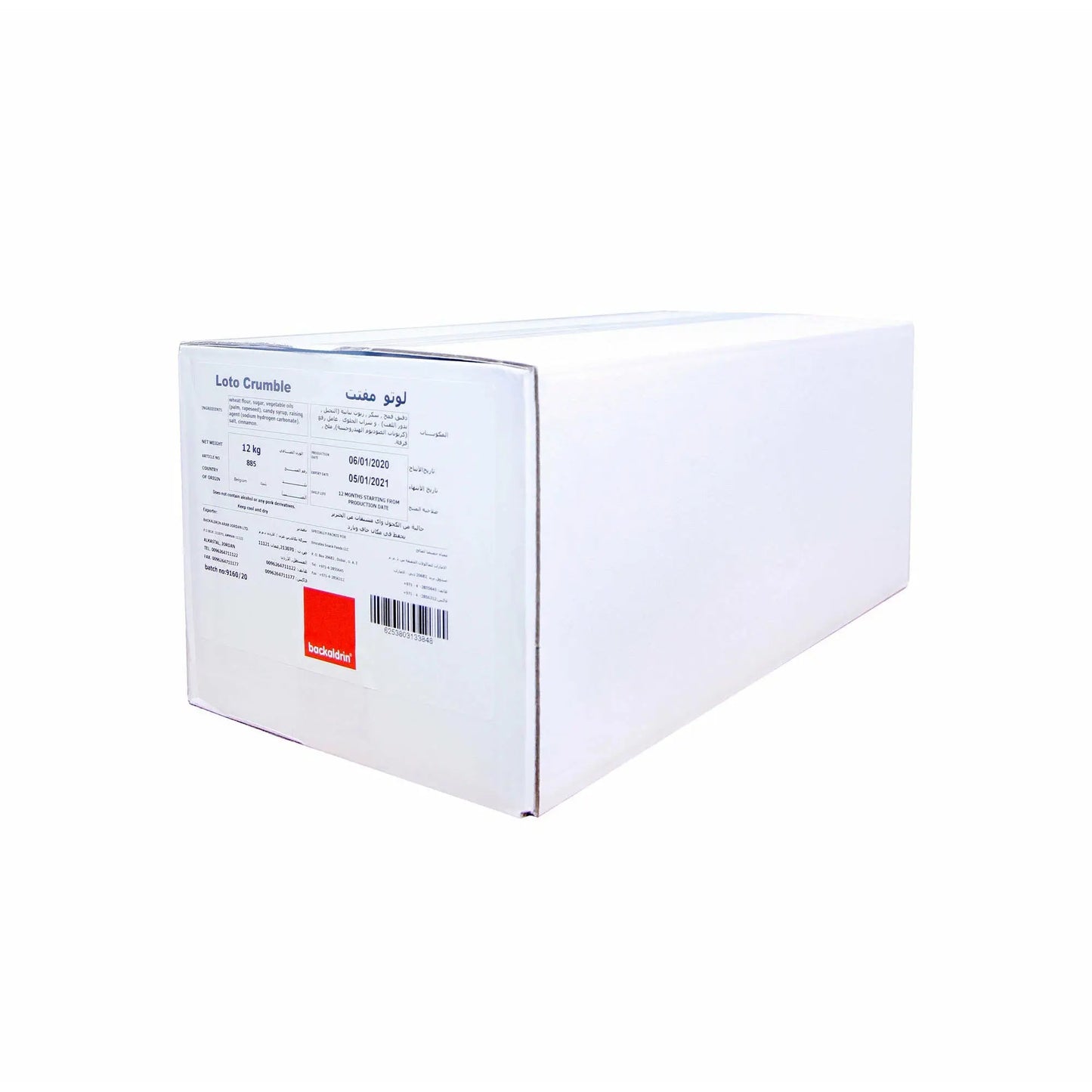 Backaldrin Loto Crumble 12Kg Backaldrin