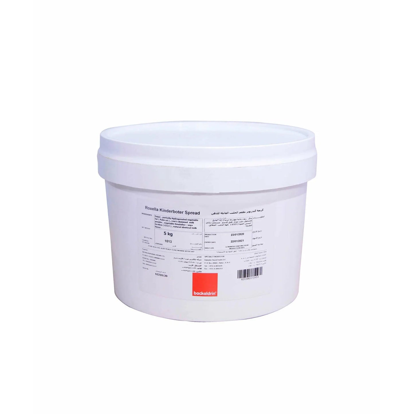 Backaldrin Roxella Kinder Cream 5kg Backaldrin