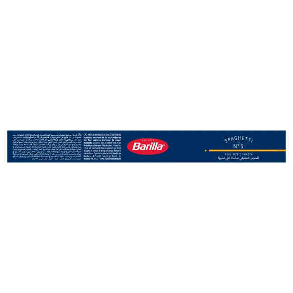 SPAGHETTI N.5 BARILLA 500 g in dettaglio