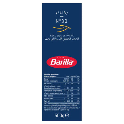 Barilla Pasta for Soup Filini 500g Barilla