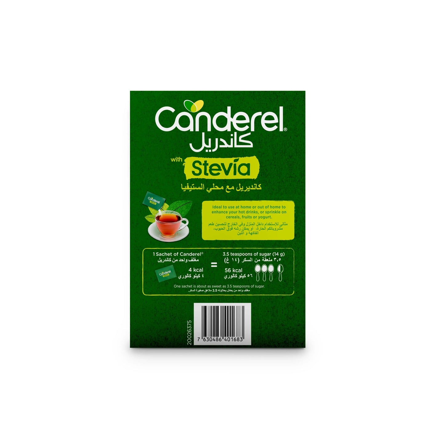 Canderel Steviana 100pcs sachet Canderel