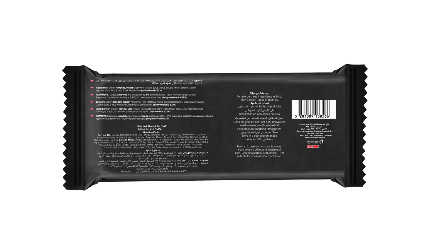 Castania Dates & Almonds No Added Sugar Bar 35G Castania