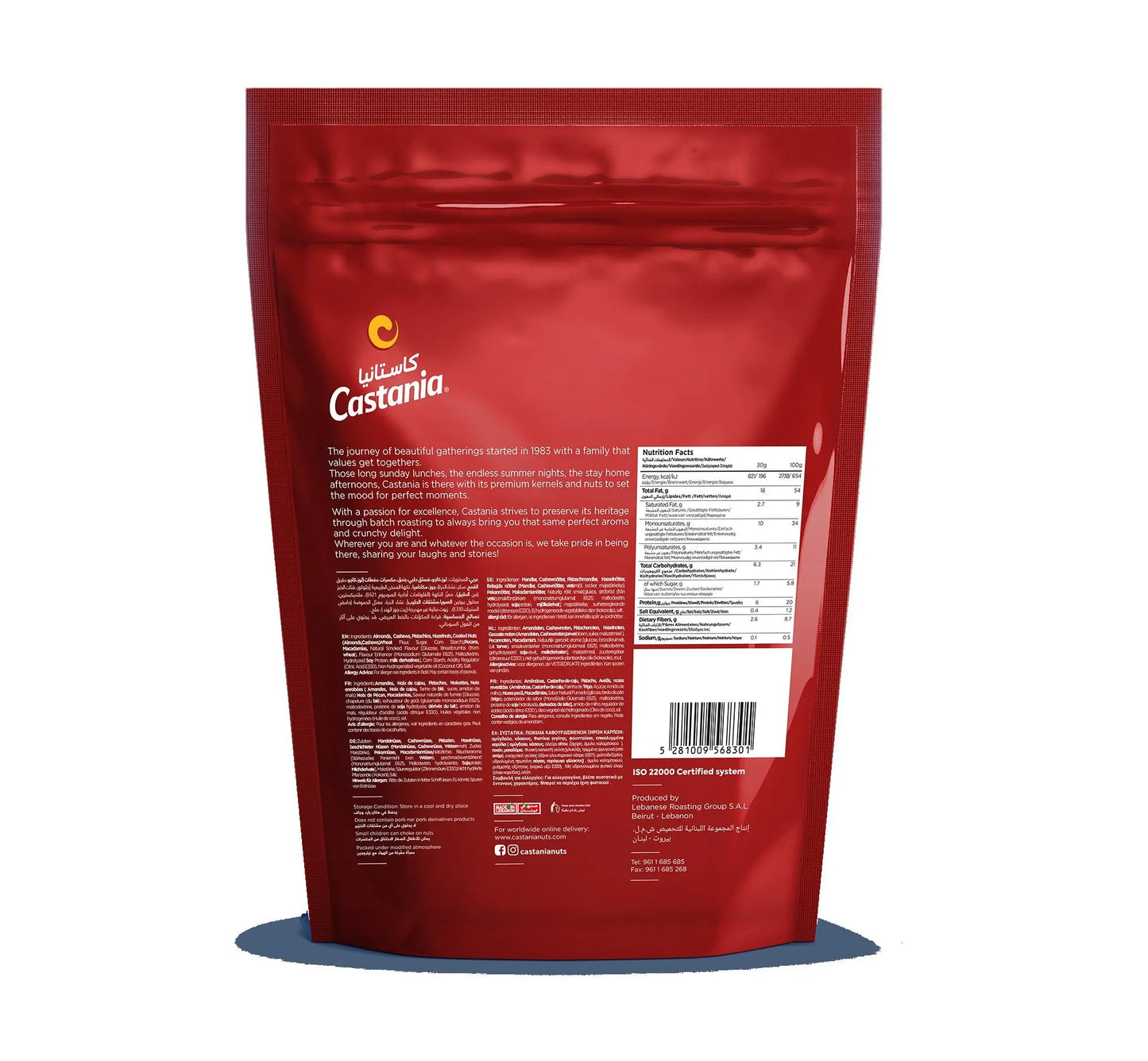 Castania Mixed Kernels 300G Doypack Castania