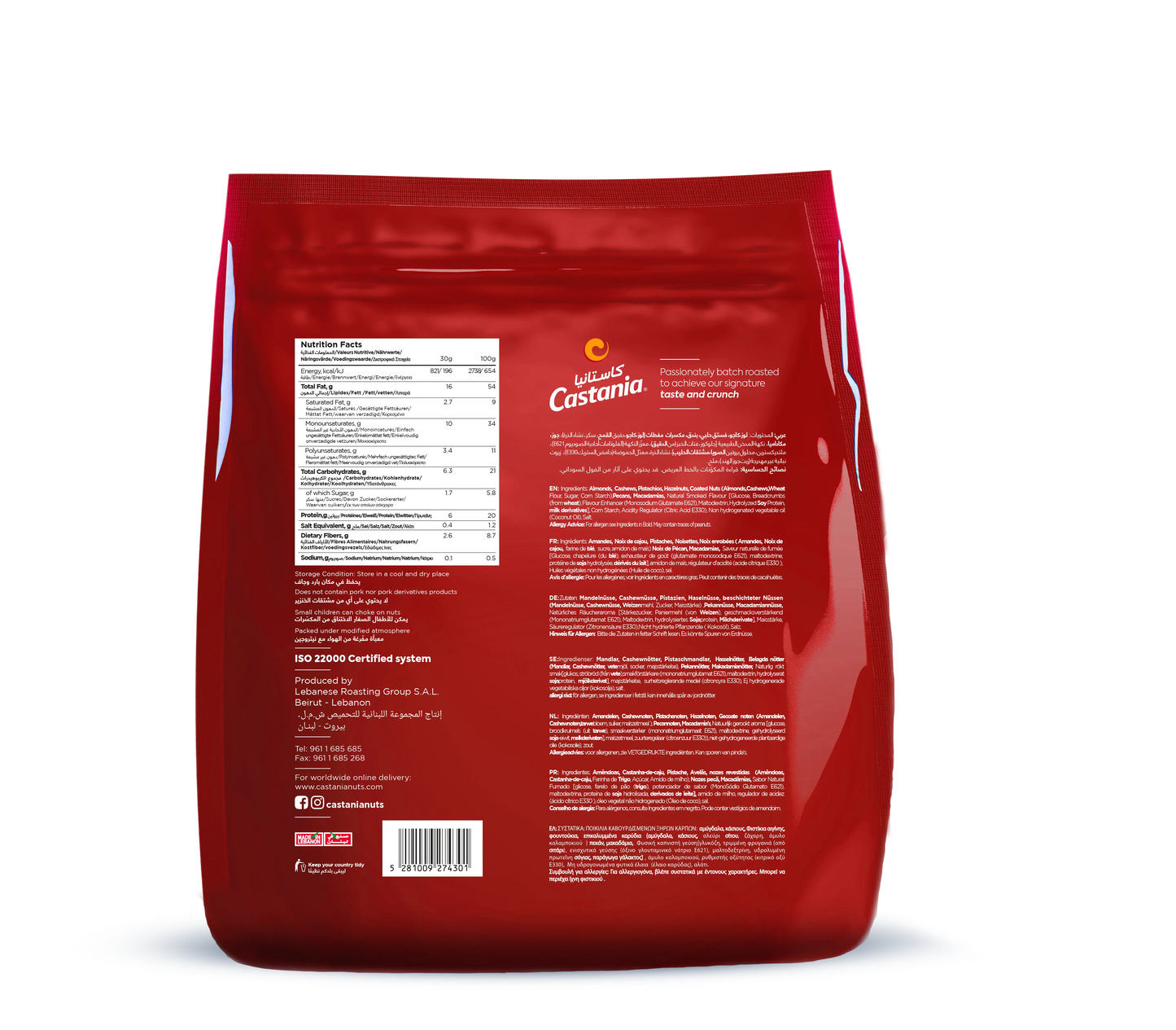 Castania Mixed Kernels 450G Doypack Castania