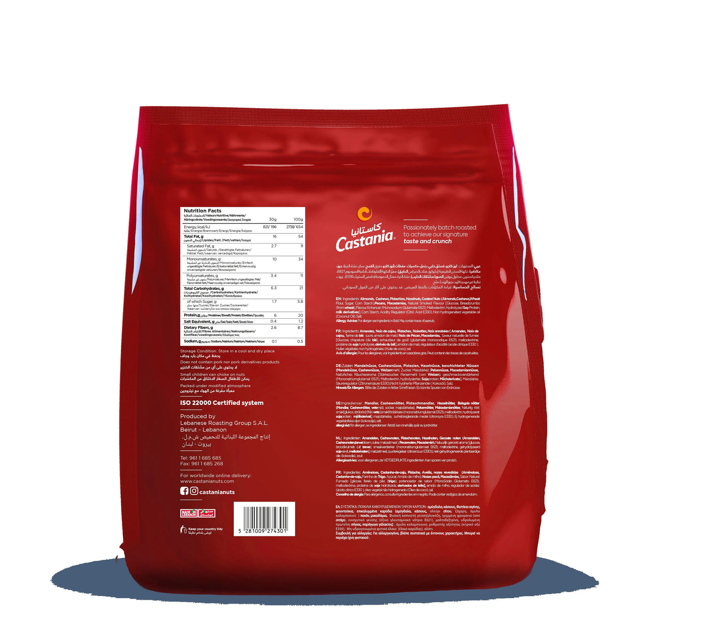 Castania Mixed Kernels 450G Doypack Castania