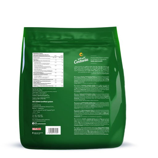 Castania Mixed Super Extra Nuts 450G Doypack Castania
