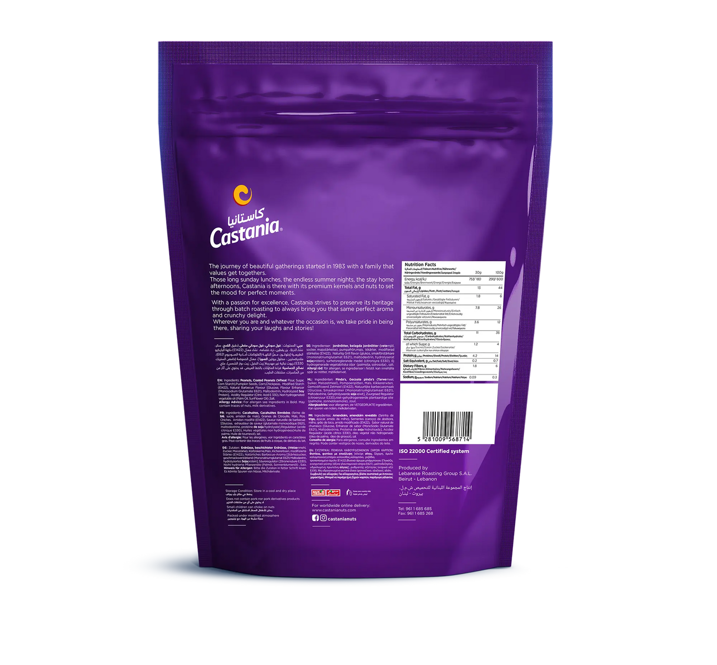 Castania Regular Mix 300G Doypack Castania