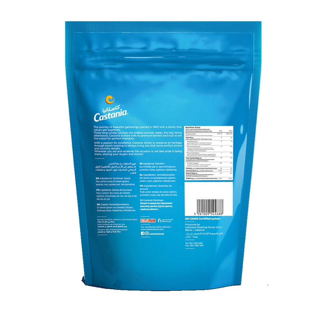 Castania Sunflower Seeds Unsalted 150gm Castania