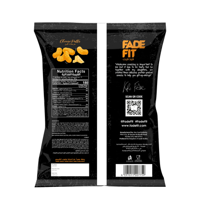 Fade Fit - Cheese Puffs , Rich in Protein, Baked, NON GMO 40gm Fade Fit