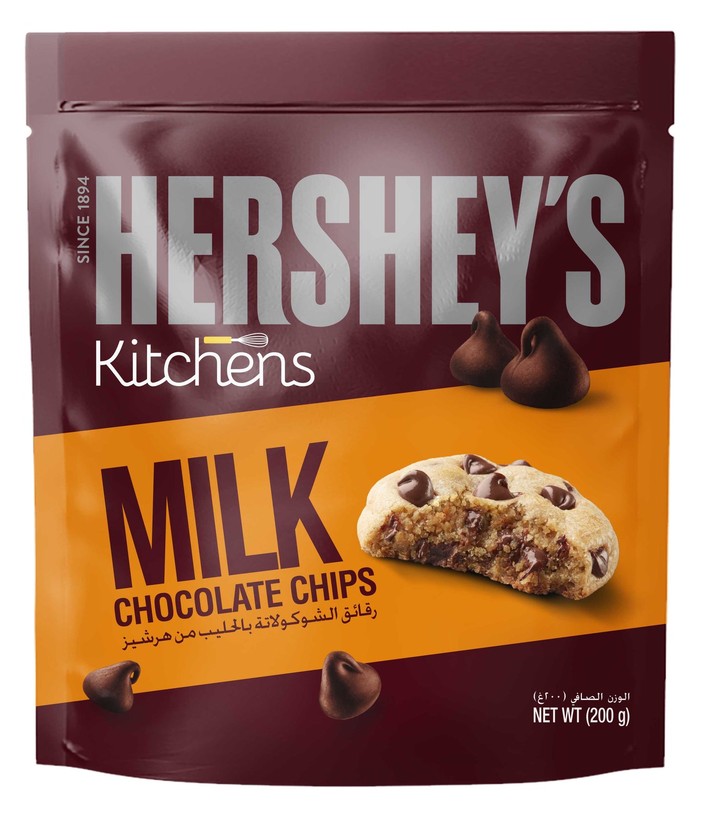 Hershey's Kitchens Baking Milk Chocolate Chips 200 gr Hershey's