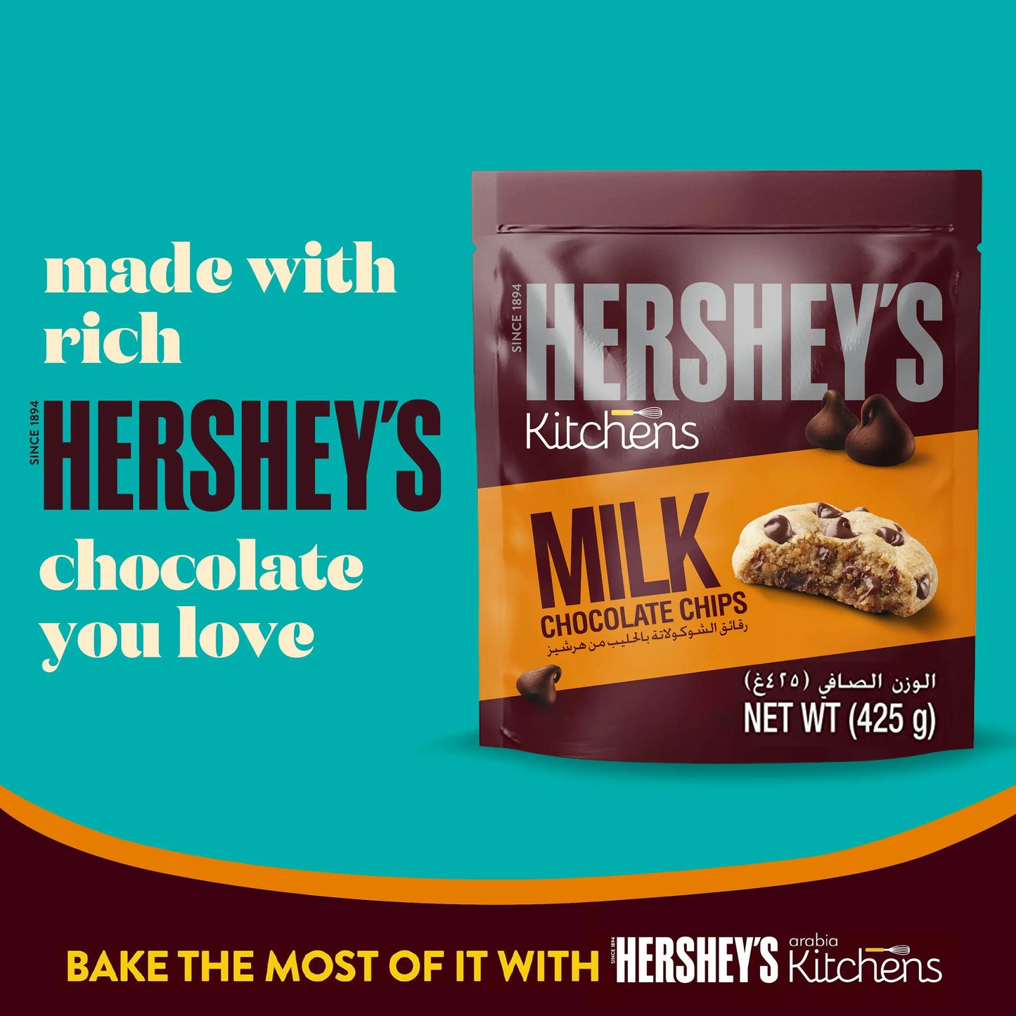 Hershey's Kitchens Baking Milk Chocolate Chips 200 gr Hershey's