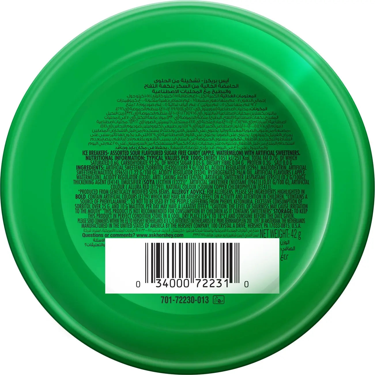 Ice Breakers Watermelon / Green Apple Sours Candy 42g Icebreakers