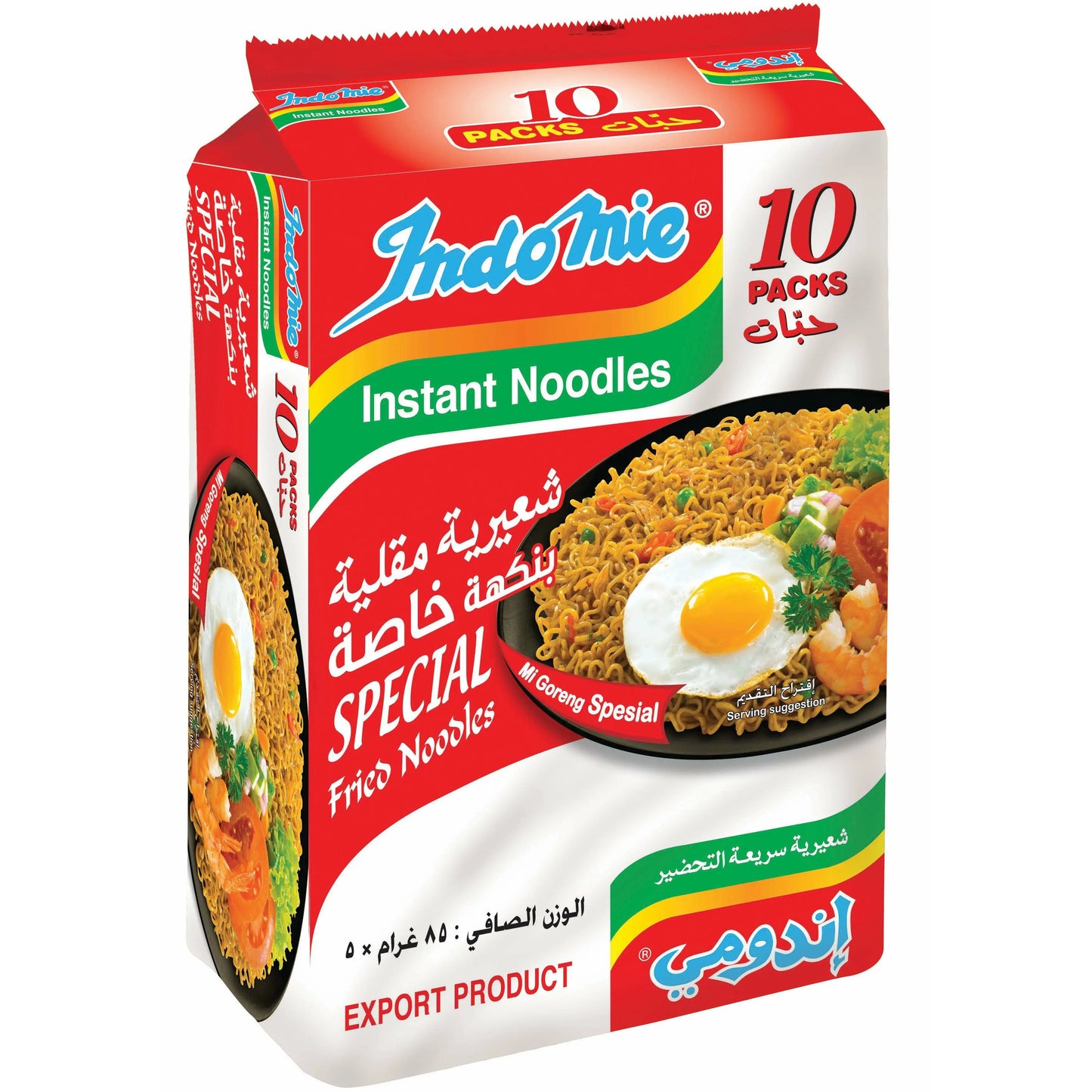 Indomie Special Fried 10x85gm Indomie