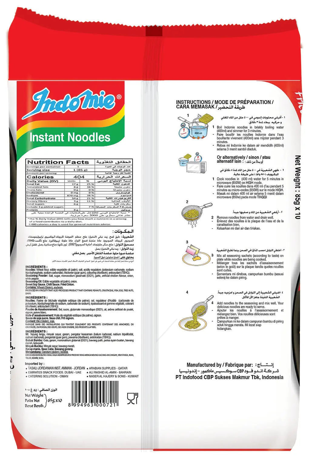 Indomie Special Fried 10x85gm Indomie