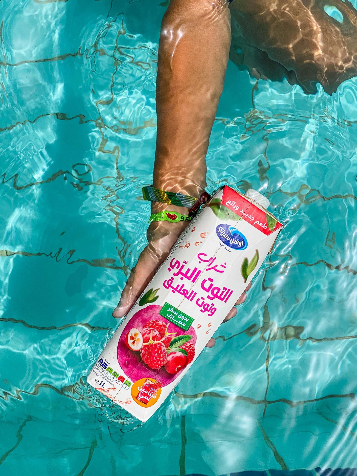 Ocean Spray Cranberry And Raspberry No Sugar Juice Drink 1 L Ocean Spray