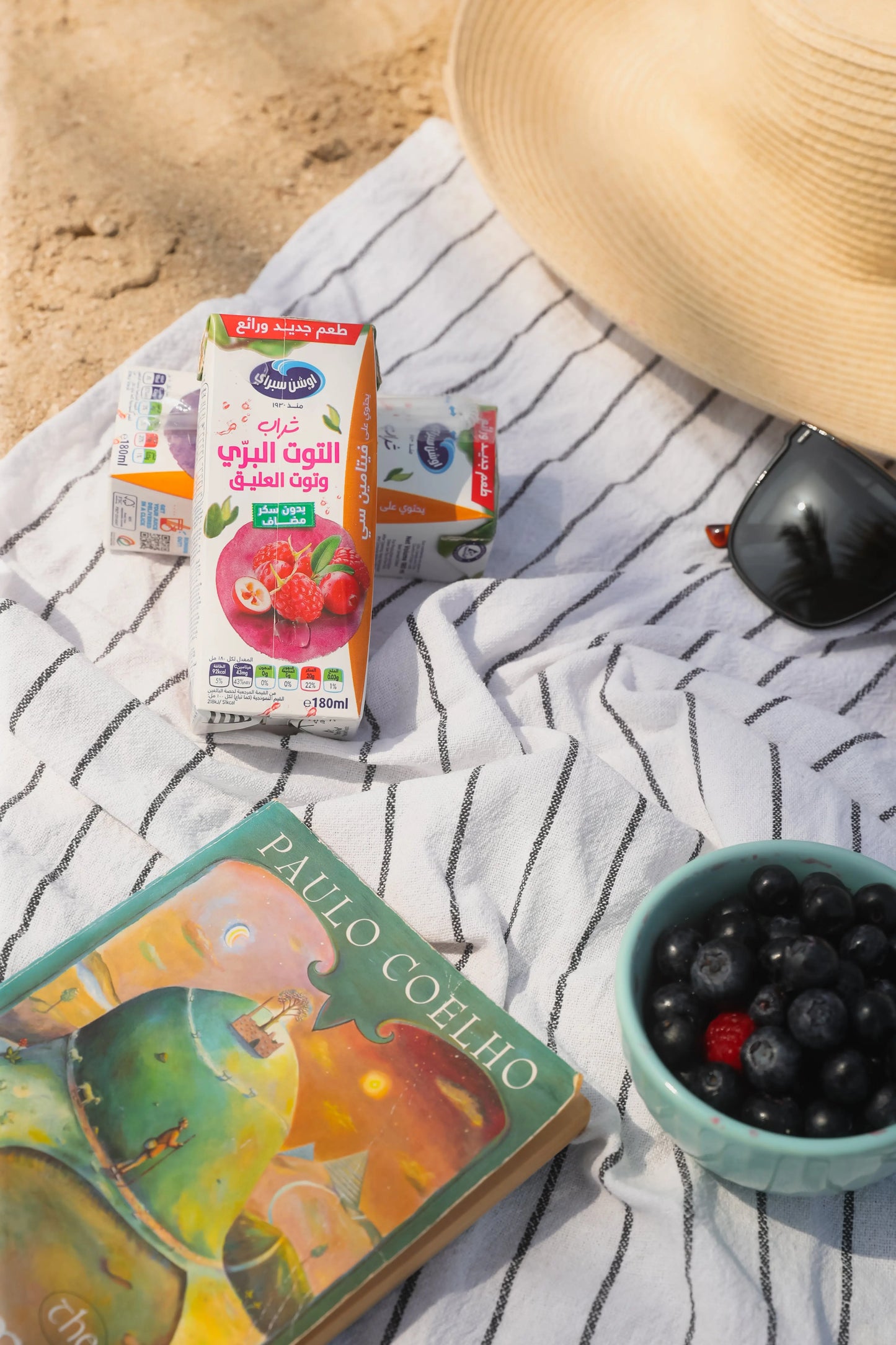 Ocean Spray Cranberry And Raspberry No Sugar Juice Drink 180ml Ocean Spray