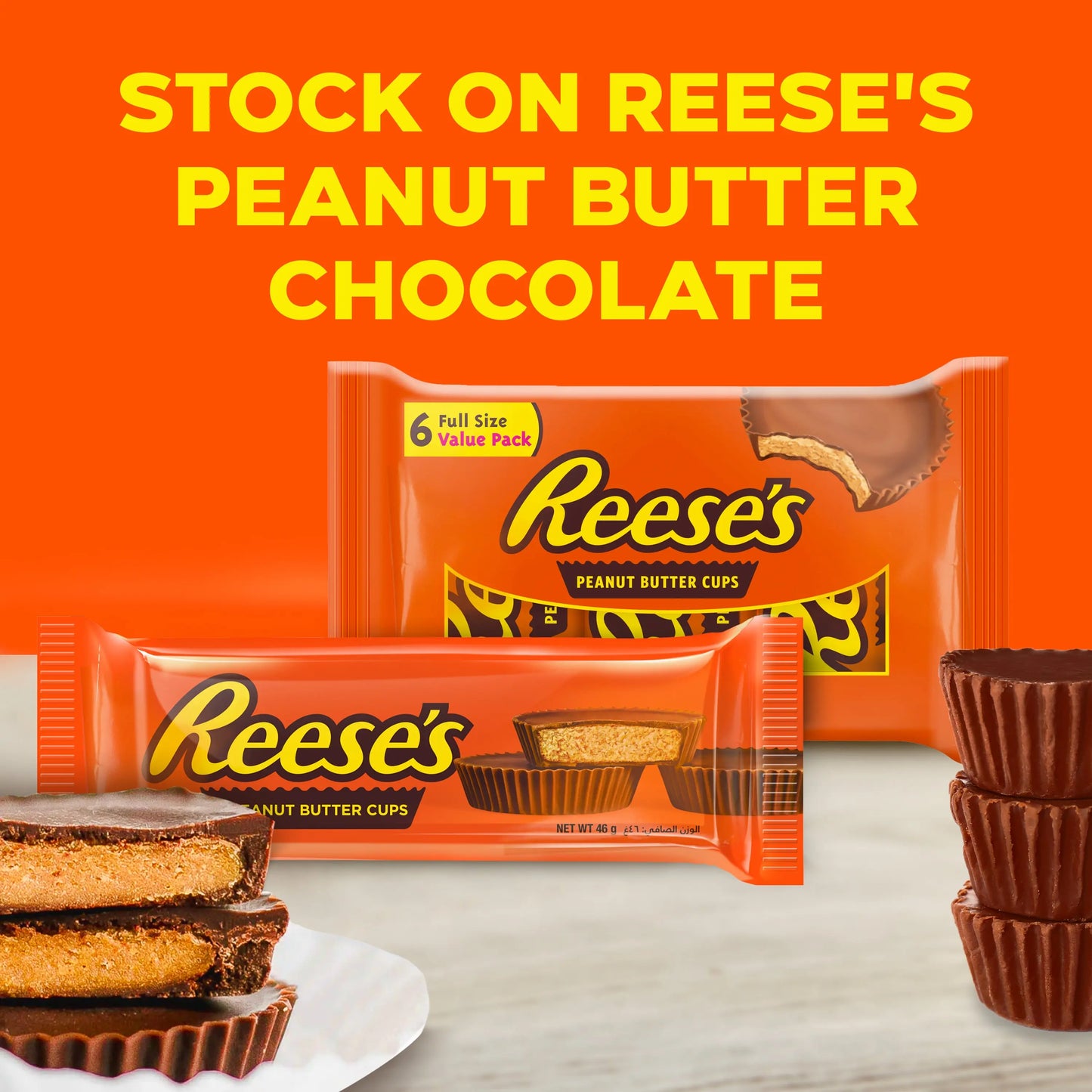 Reese's 3 Chocolate Peanut Butter Cups 46 gr Reese's